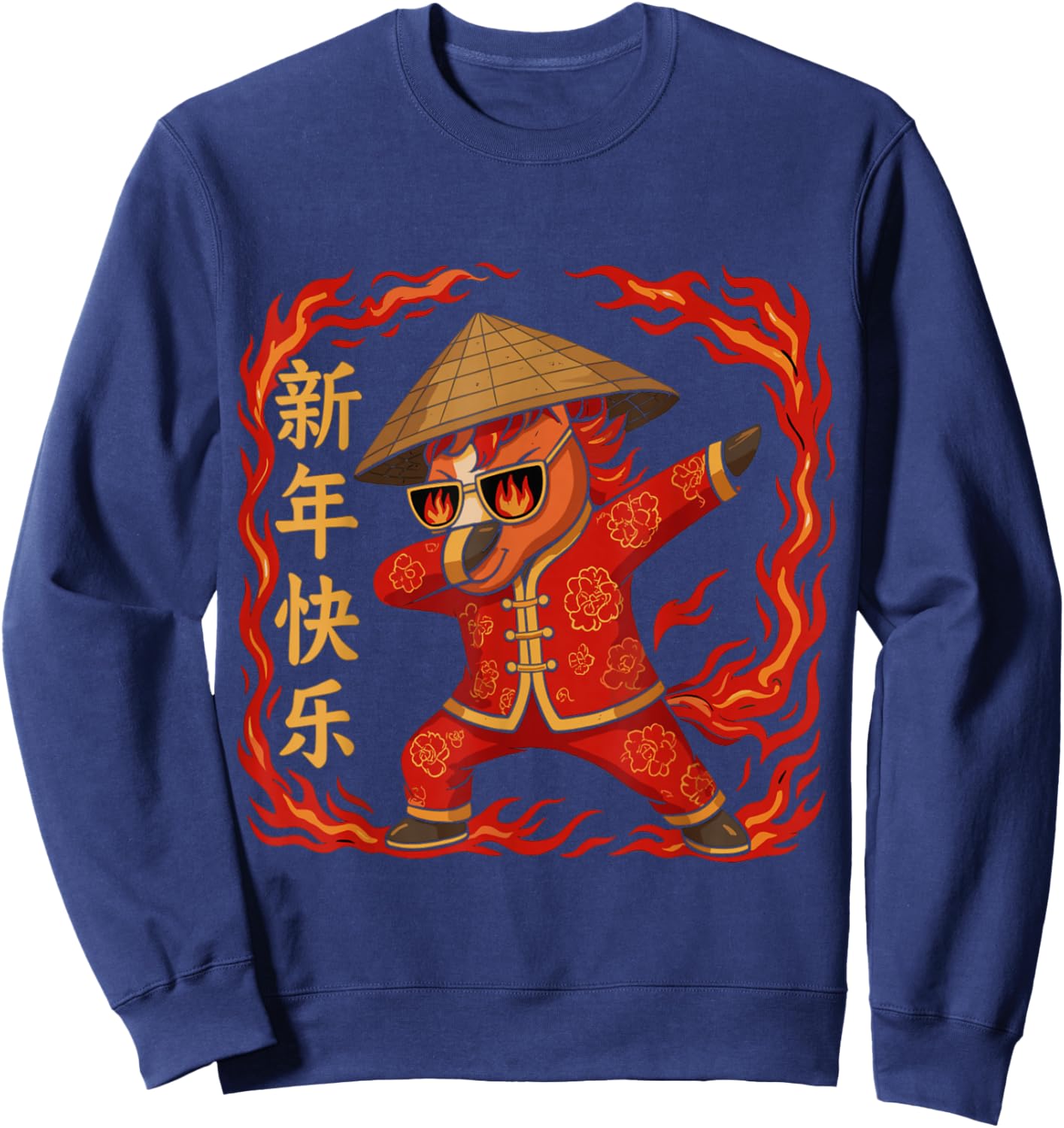 Chinese New Year 2026 Year of the Horse Sweatshirt - Sweatshirt | Navy