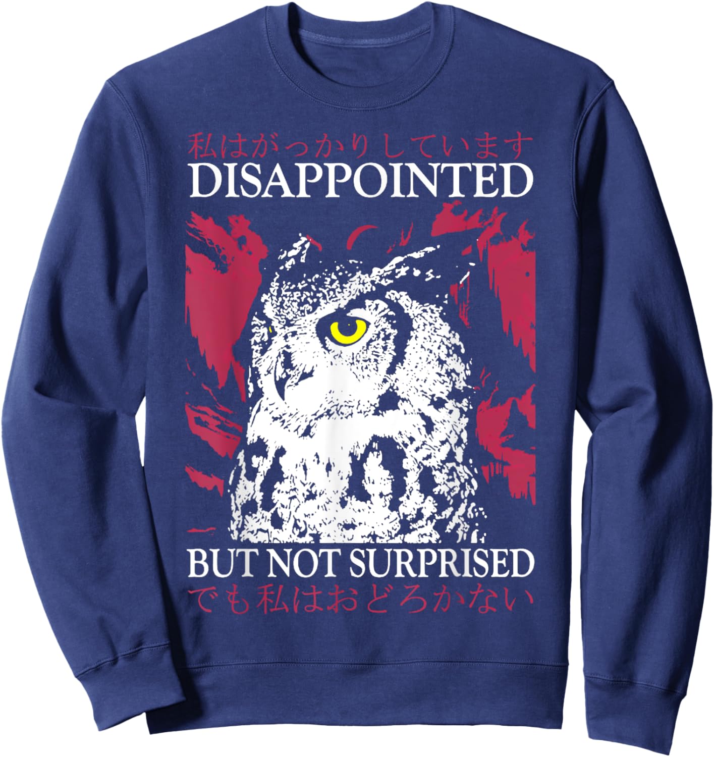 Disappointed Owl Disappointed Owl Sweatshirt - Sweatshirt | Navy