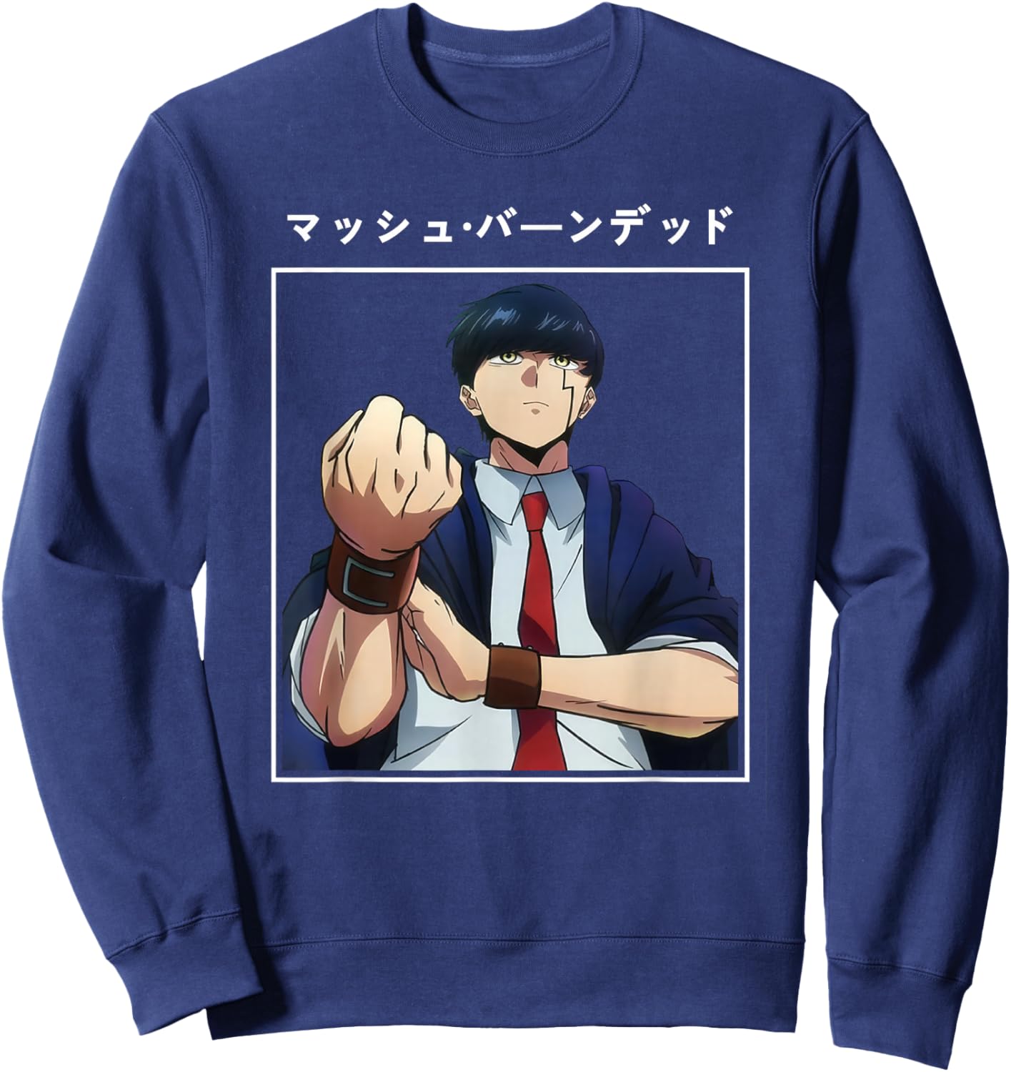 Mash Burnedead Muscles Anime Magic Funny Cool Cute Manga Guy Sweatshirt - Sweatshirt | Navy