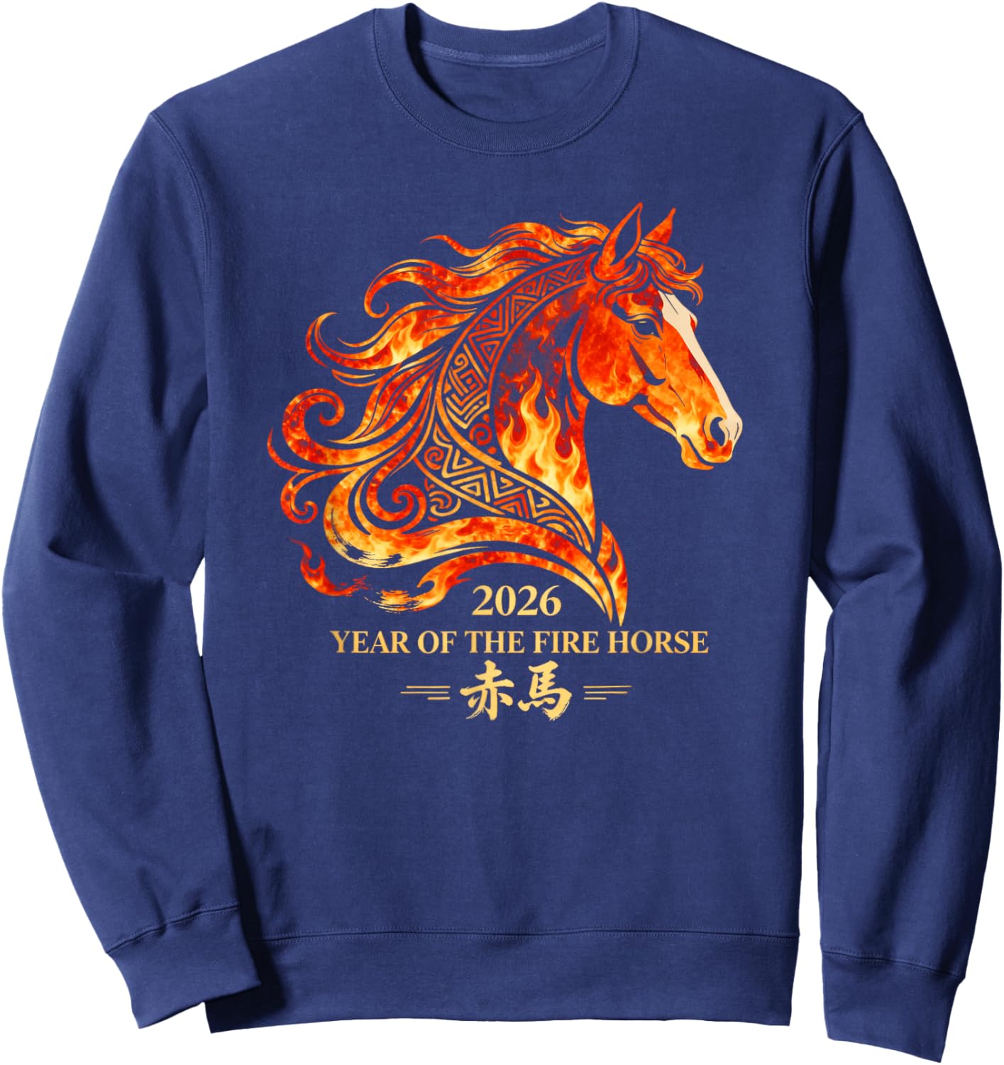 Chinese New Year 2026 Year of the Fire Horse Zodiac 2026 Sweatshirt - Sweatshirt | Navy