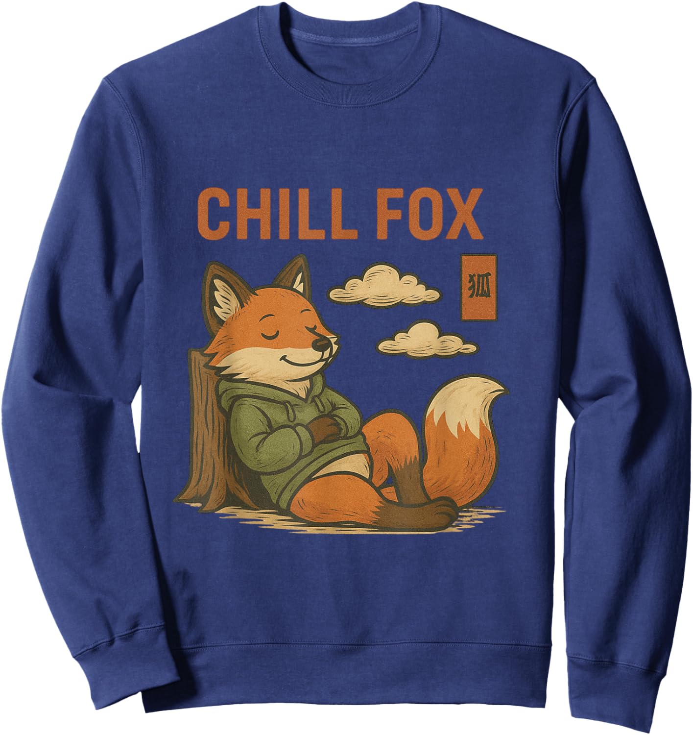 Forest Fox at Rest Sweatshirt - Sweatshirt | Navy