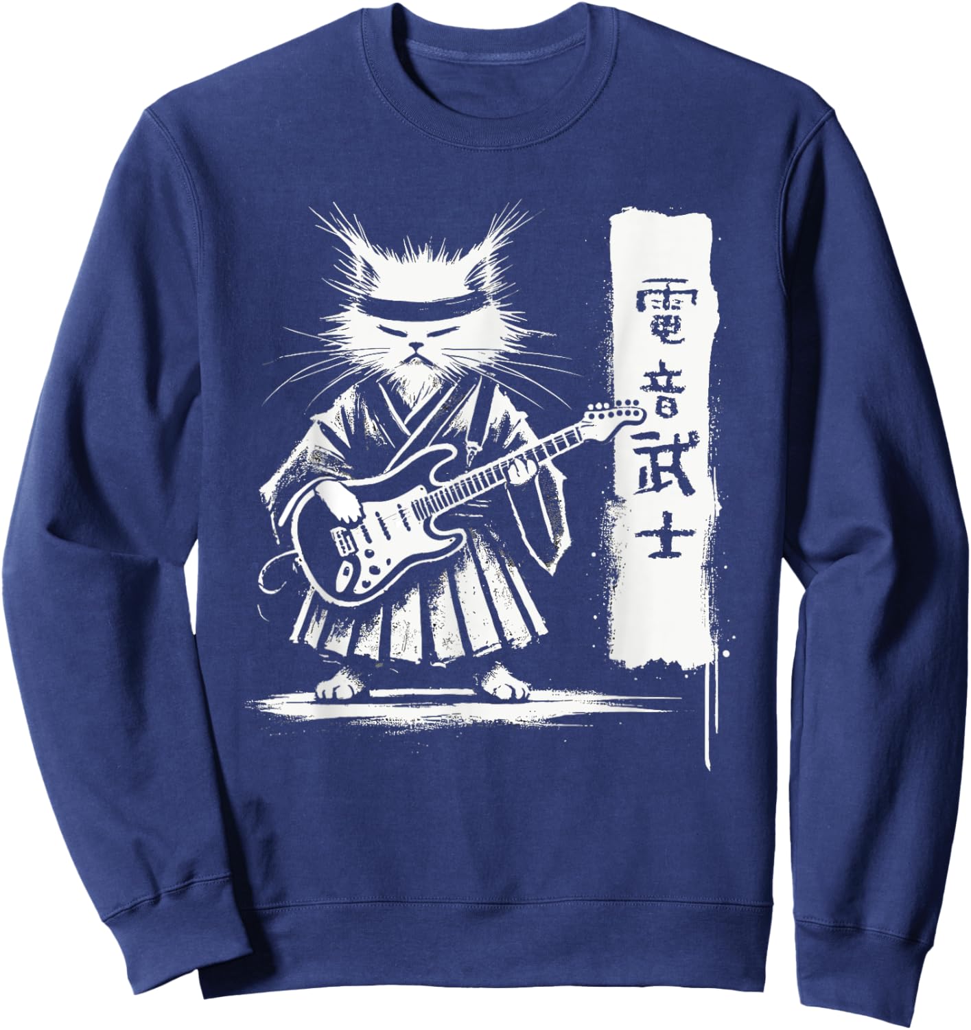 Samurai Japanese Kawaii Rock Music Men Kids Women Cat Guitar Sweatshirt - Sweatshirt | Navy
