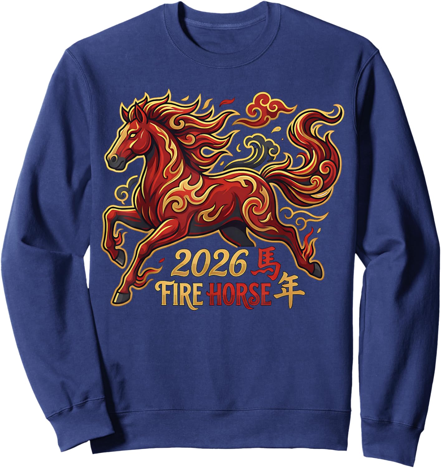 Chinese New Year of the Horse Fire Horse Lunar 2026 Sweatshirt - Sweatshirt | Navy