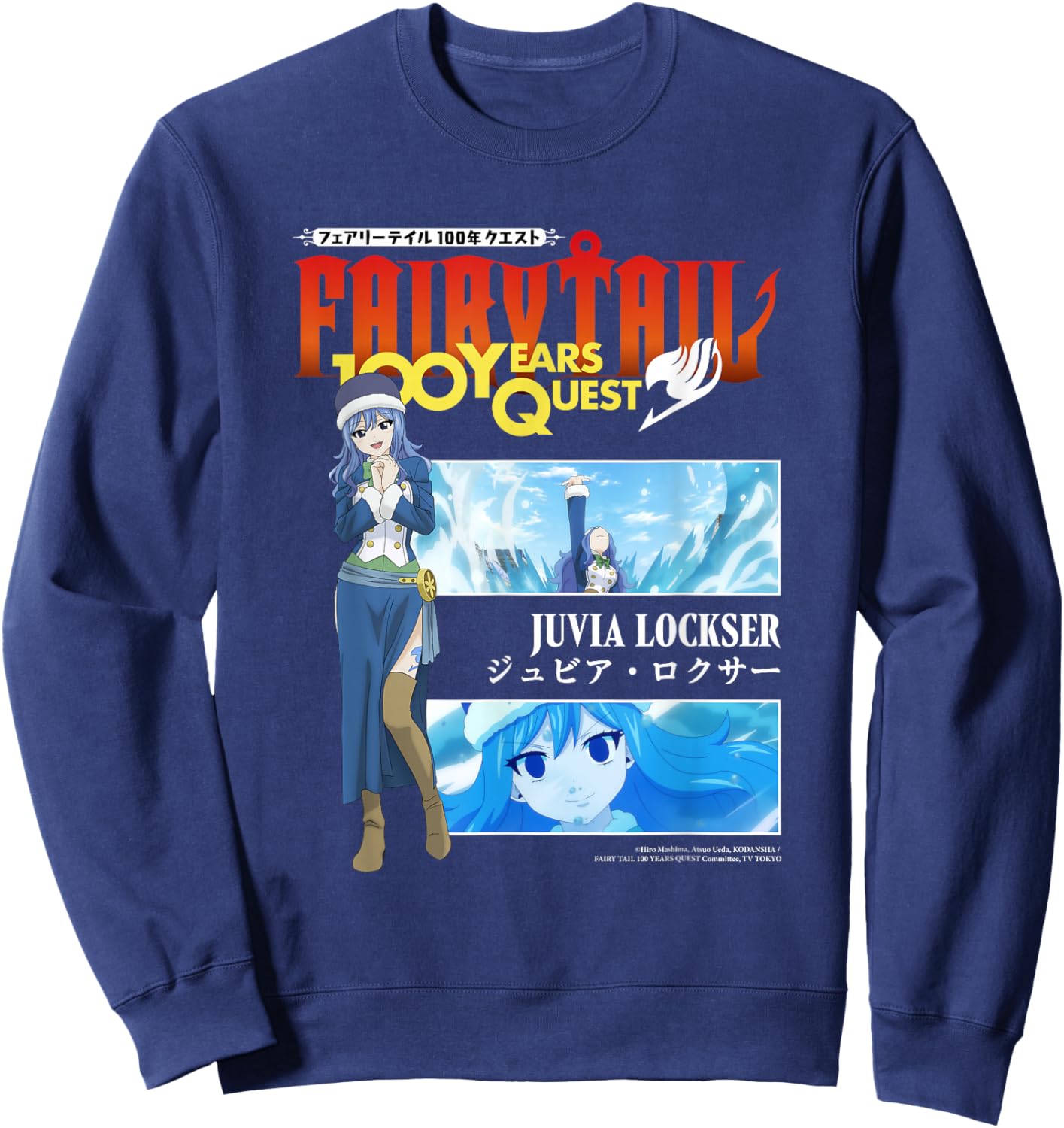 Fairy Tail 100 Years Quest - “Juvia Moments” Sweatshirt - Sweatshirt | Navy