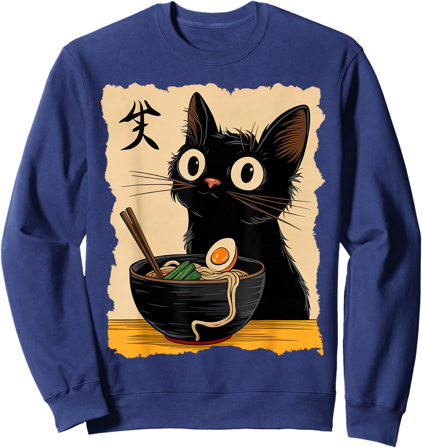 Black Cat Ramen Japanese Kawaii Anime Cat Ramen Sweatshirt - Sweatshirt | Navy