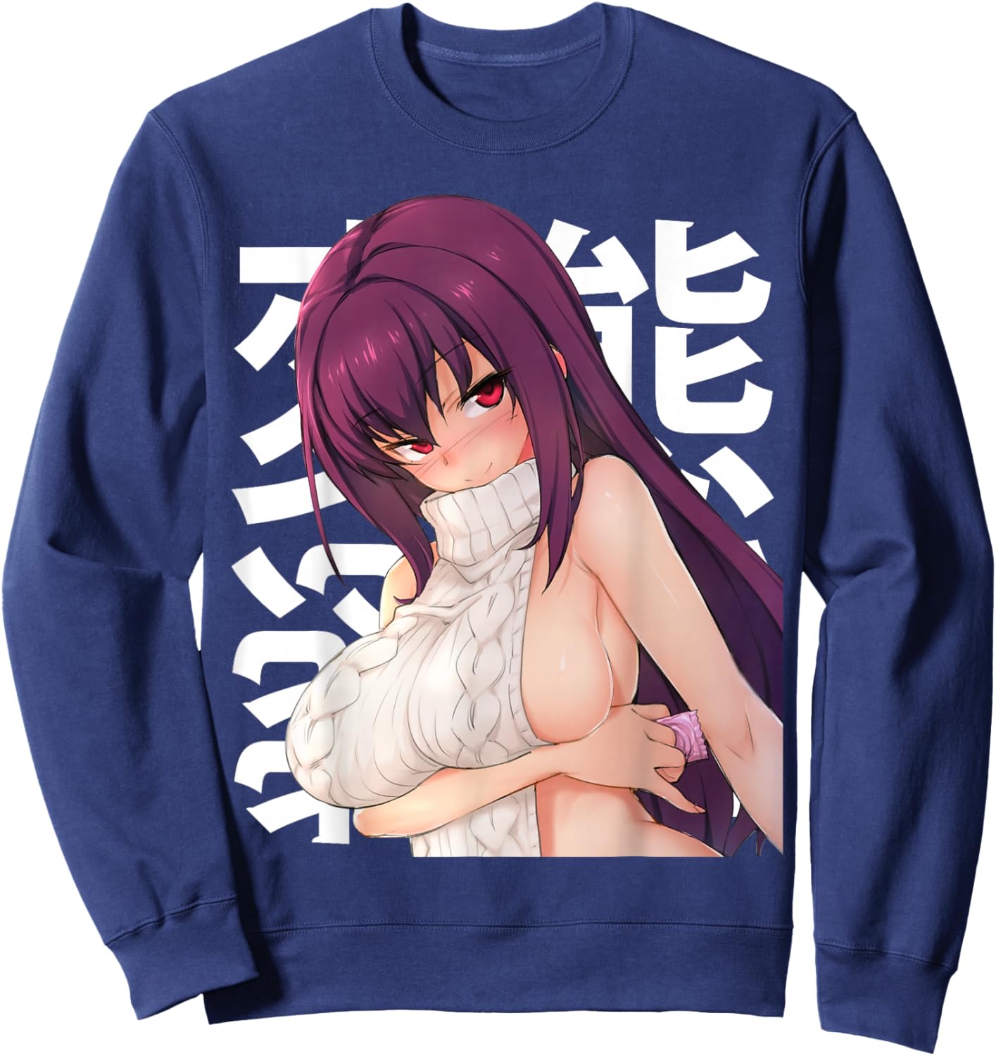 Japanese Beautiful Kawaii Anime Lewd Waifu Otaku Manga Sweatshirt - Sweatshirt | Navy