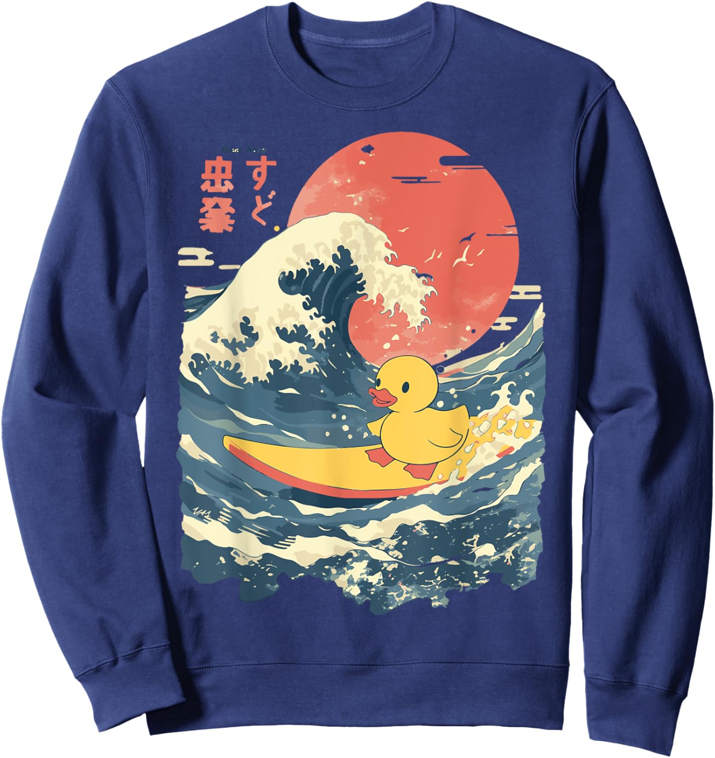 Rubber Duck Surfing Japanese Sweatshirt - Sweatshirt | Navy