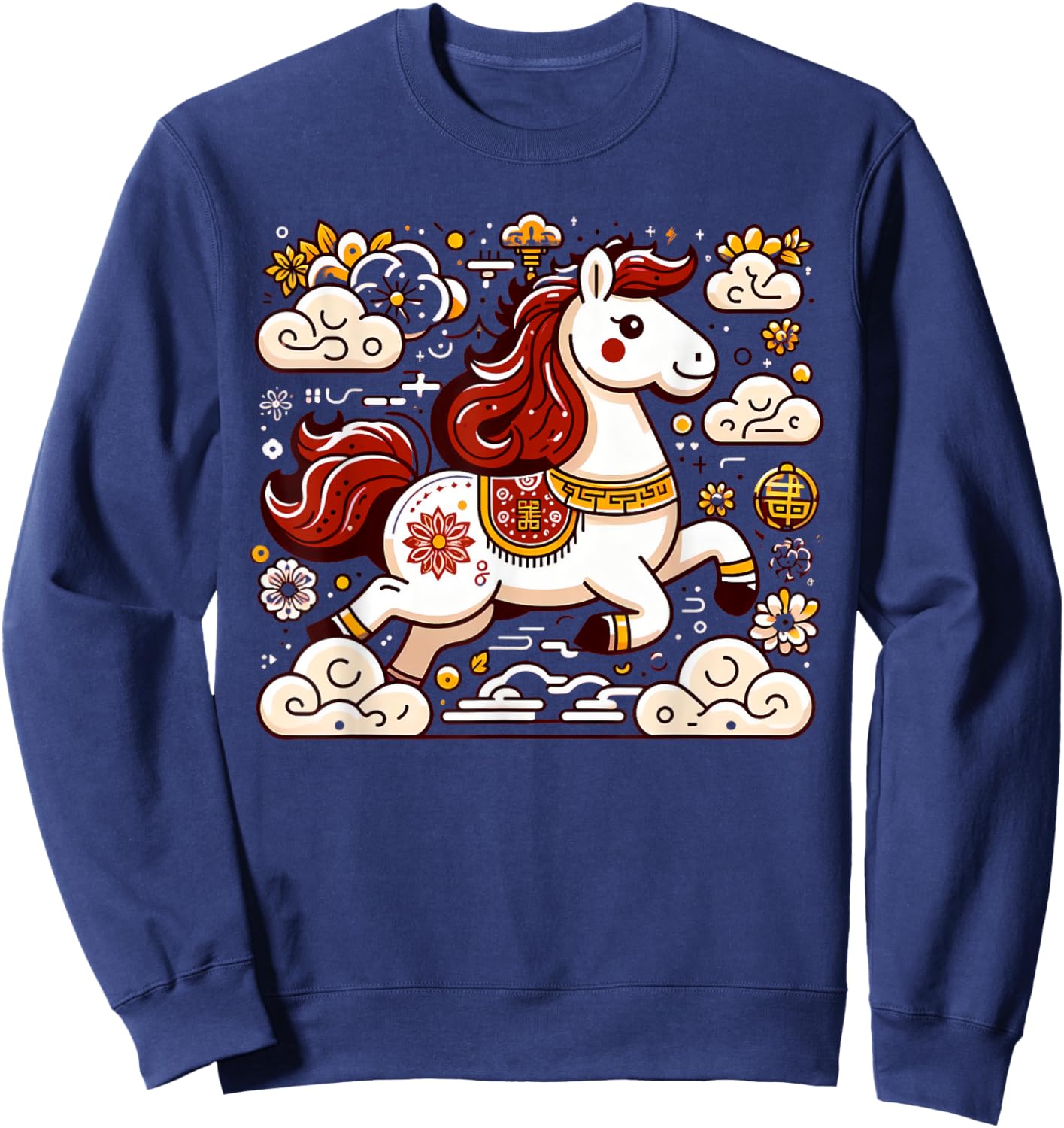 Chinese New Year of the Horse 2026 Lunar New Year Zodiac Sweatshirt - Sweatshirt | Navy