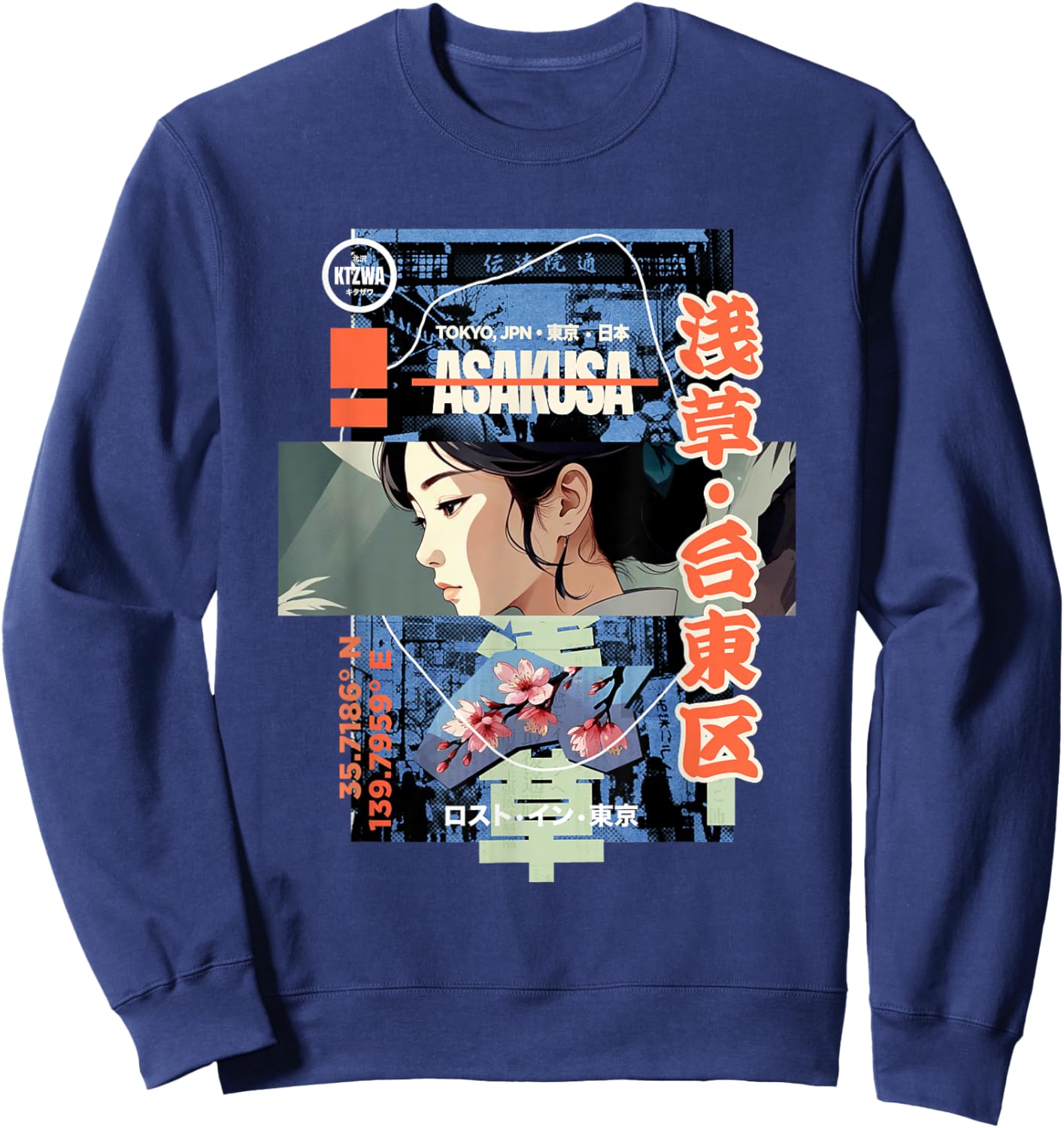 Japanese Retro Vintage 90s 80s Streetwear Tokyo Anime Manga Sweatshirt - Sweatshirt | Navy