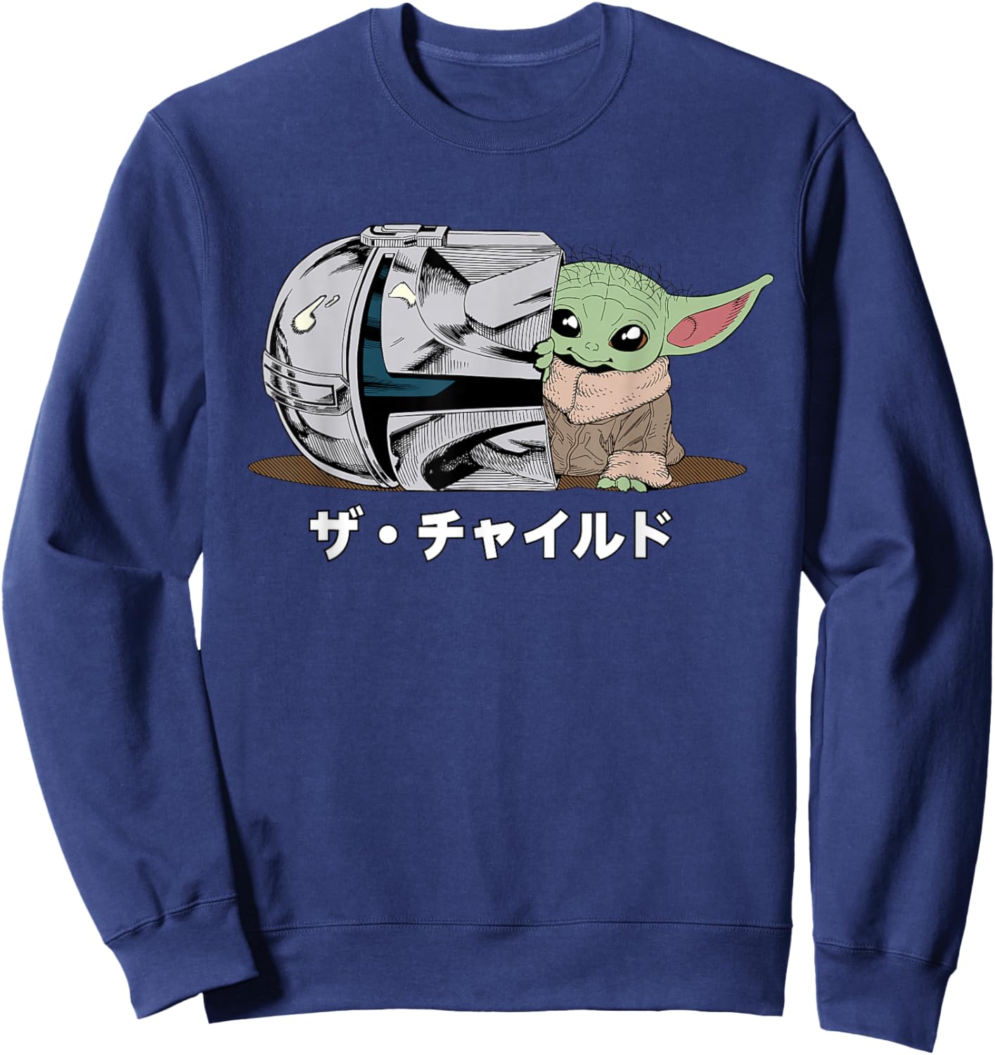 Star Wars The Mandalorian and Grogu Japan Manga 2-Sided Sweatshirt - Sweatshirt | Navy