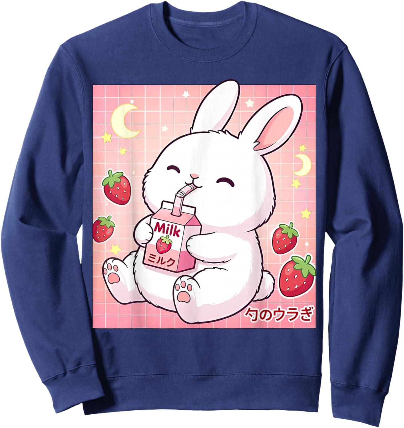 Cute Bunny Strawberry Milk Kawaii Japanese Art Sweatshirt - Sweatshirt | Navy