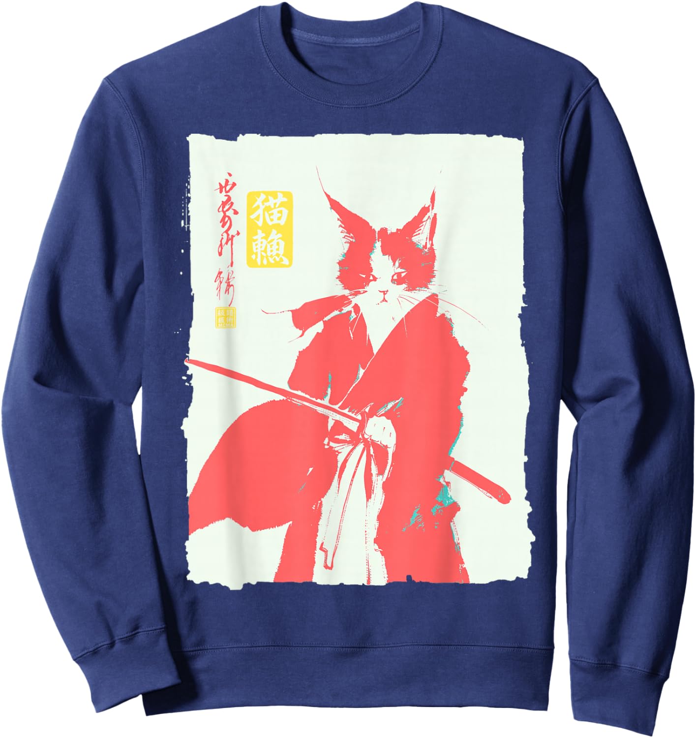 Samurai Cat Japanese Art Funny Anime Manga Graphic Sweatshirt - Sweatshirt | Navy