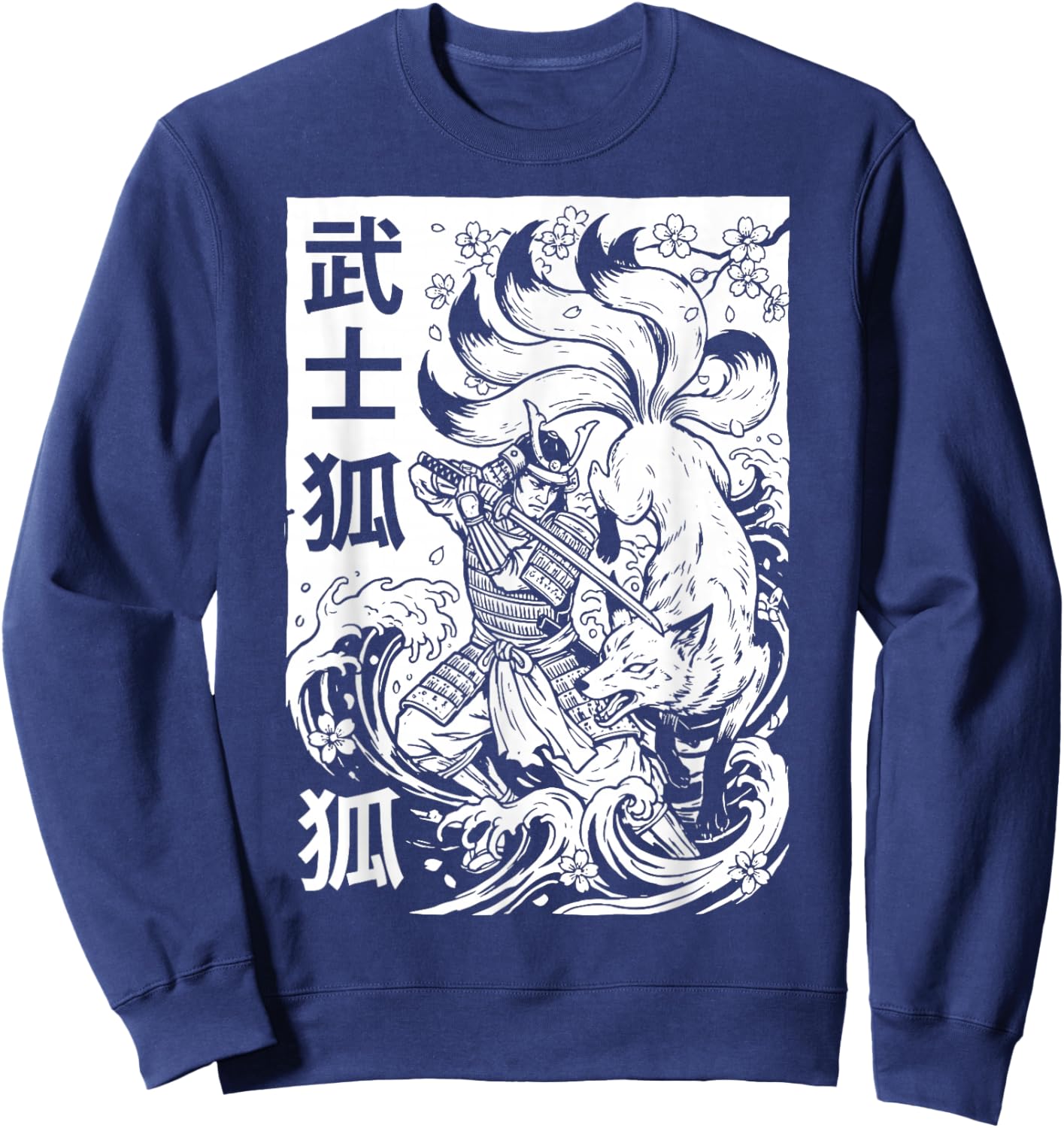Samurai Fox Japanese Katana Sweatshirt - Sweatshirt | Navy