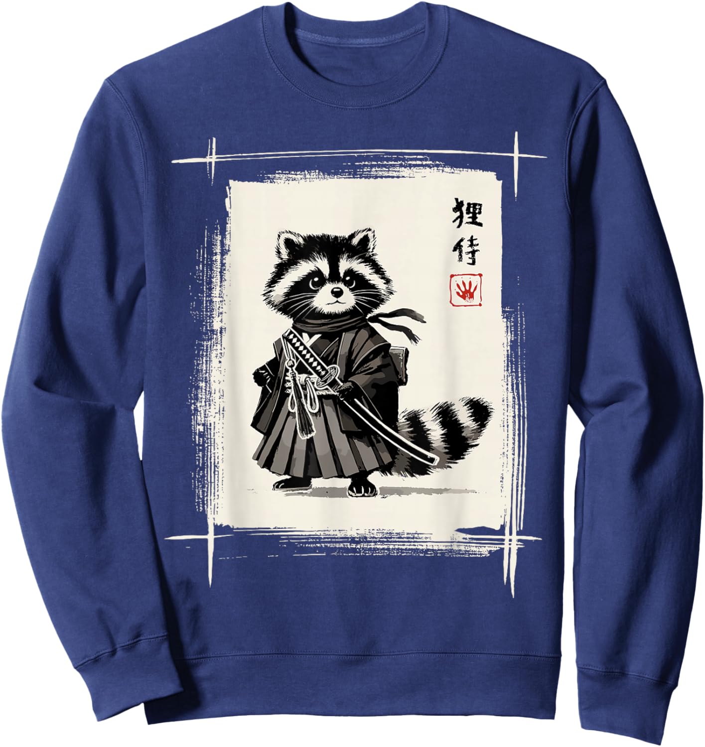 Samurai Raccoon Japanese Art Sumi-e Kawaii Funny Raccoon Sweatshirt - Sweatshirt | Navy
