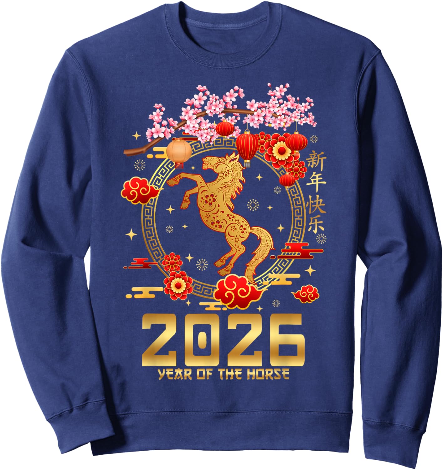 Chinese Lunar Happy New Year 2026 Year of the Zodiac Horse Sweatshirt - Sweatshirt | Navy