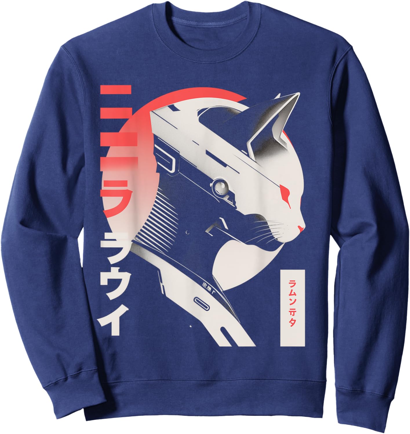 Japanisch Techwear Futuristic Cyberpunk Katze Techno Rave Sweatshirt - Sweatshirt | Navy