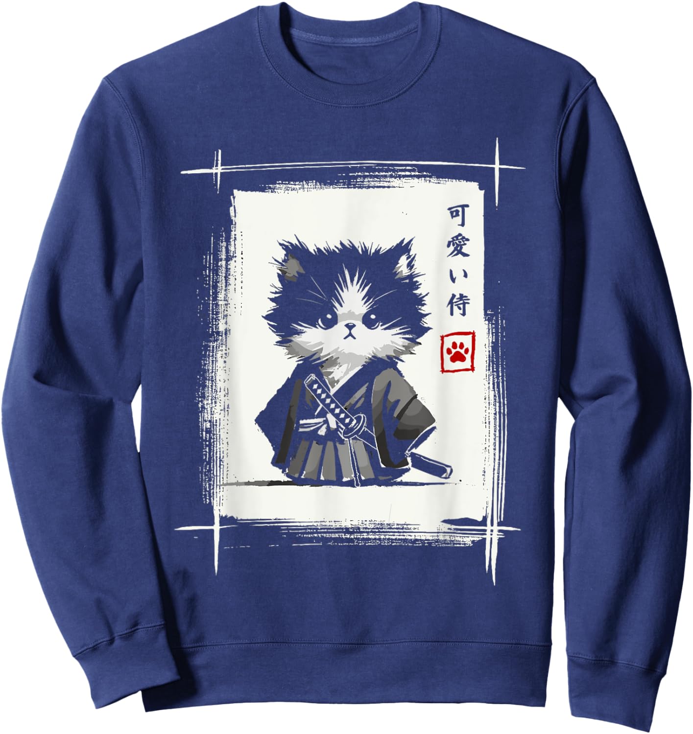 Samurai Cat Japanese Art Sumi-e Novelty Kawaii Funny Cat Sweatshirt - Sweatshirt | Navy