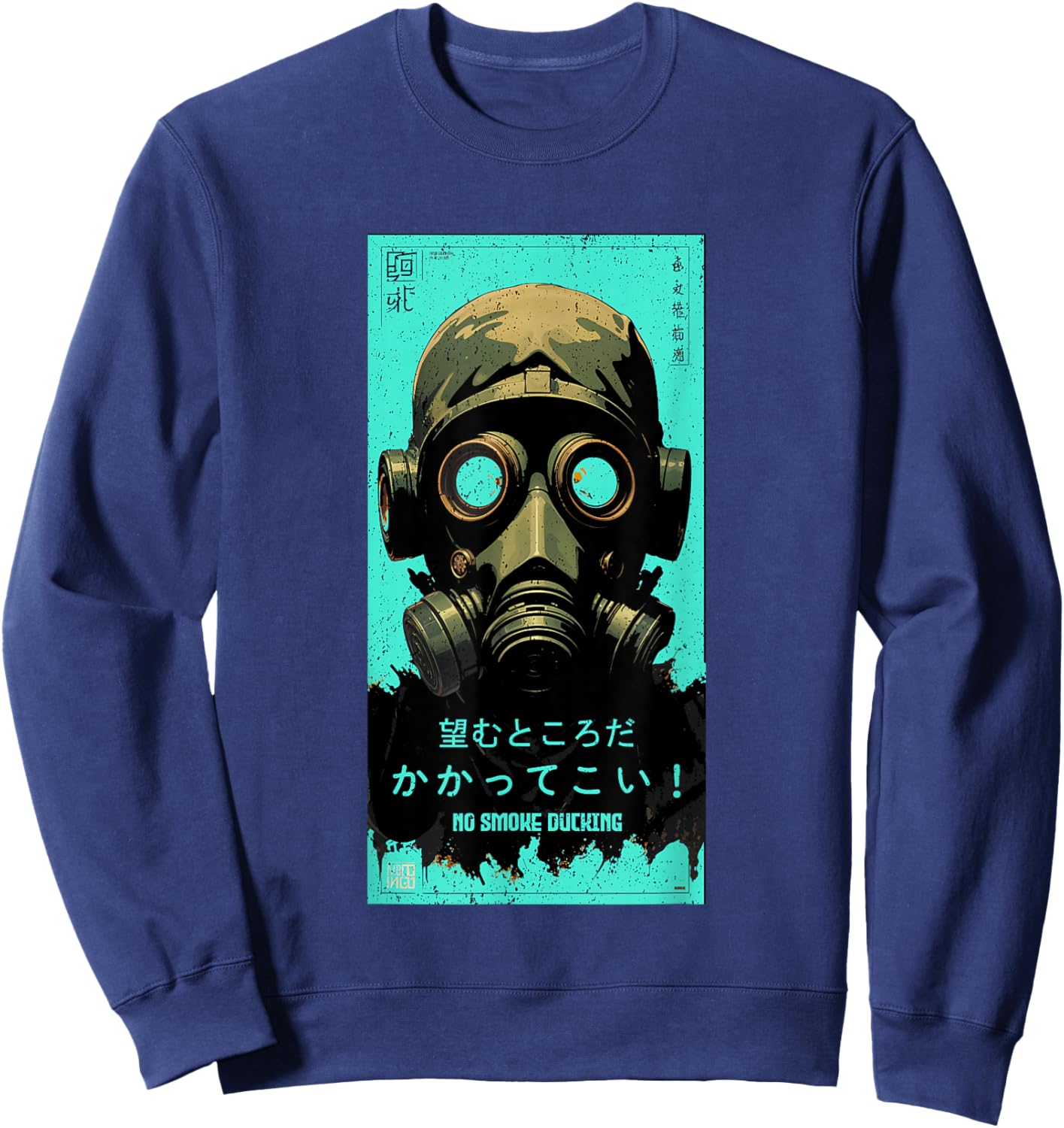 Teal Aqua No Smoke Ducking Teal Aqua Graphic Sweatshirt - Sweatshirt | Navy