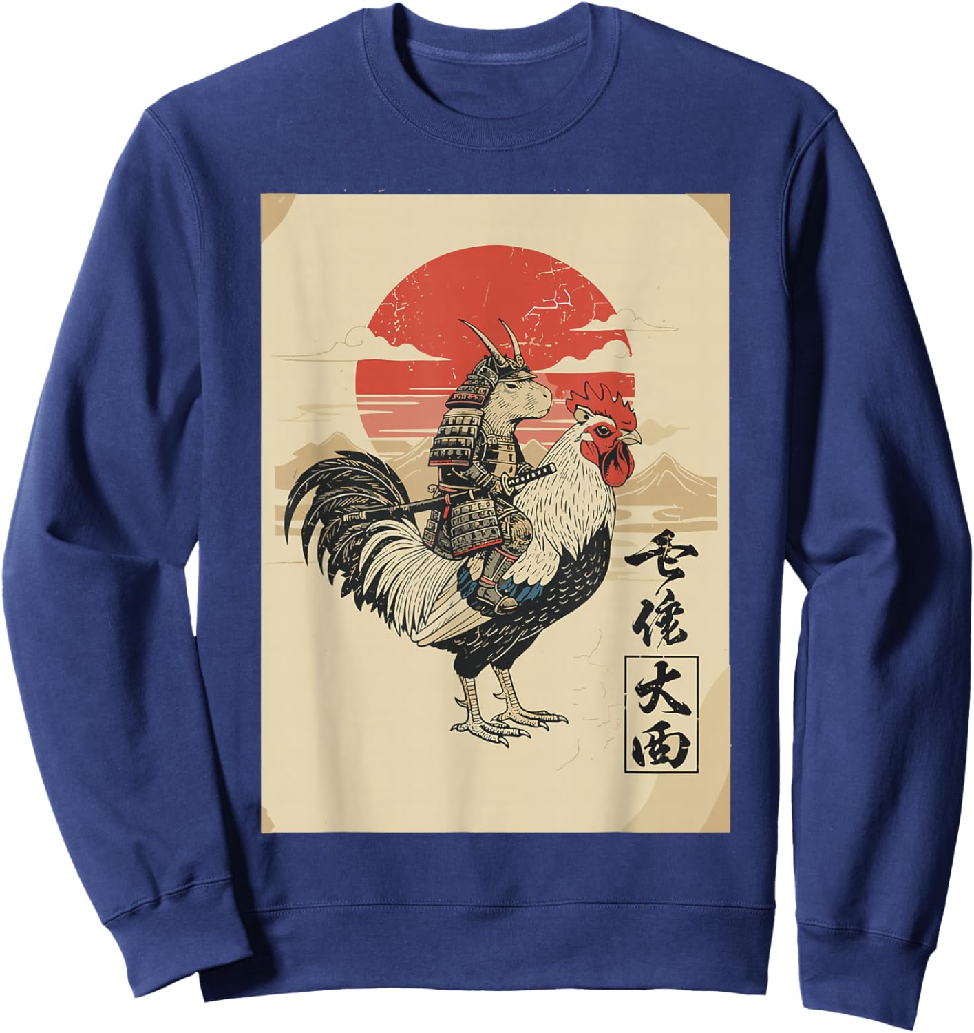 Vintage Japanese Art Shirt Boys Men, Capybara Riding Rooster Sweatshirt - Sweatshirt | Navy