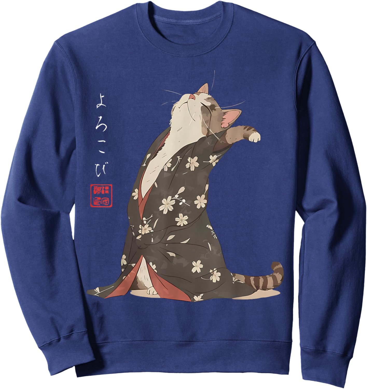 Hoji Dancing Cat Japanese Art Aesthetic Anime Cat Graphic Sweatshirt - Sweatshirt | Navy