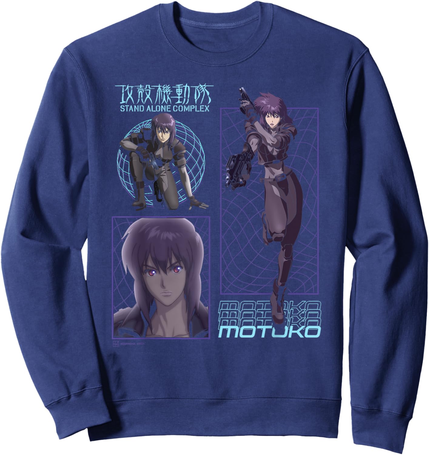 Ghost in the Shell Stand Alone Complex Motoko Schematics , Black, S Sweatshirt - Sweatshirt | Navy
