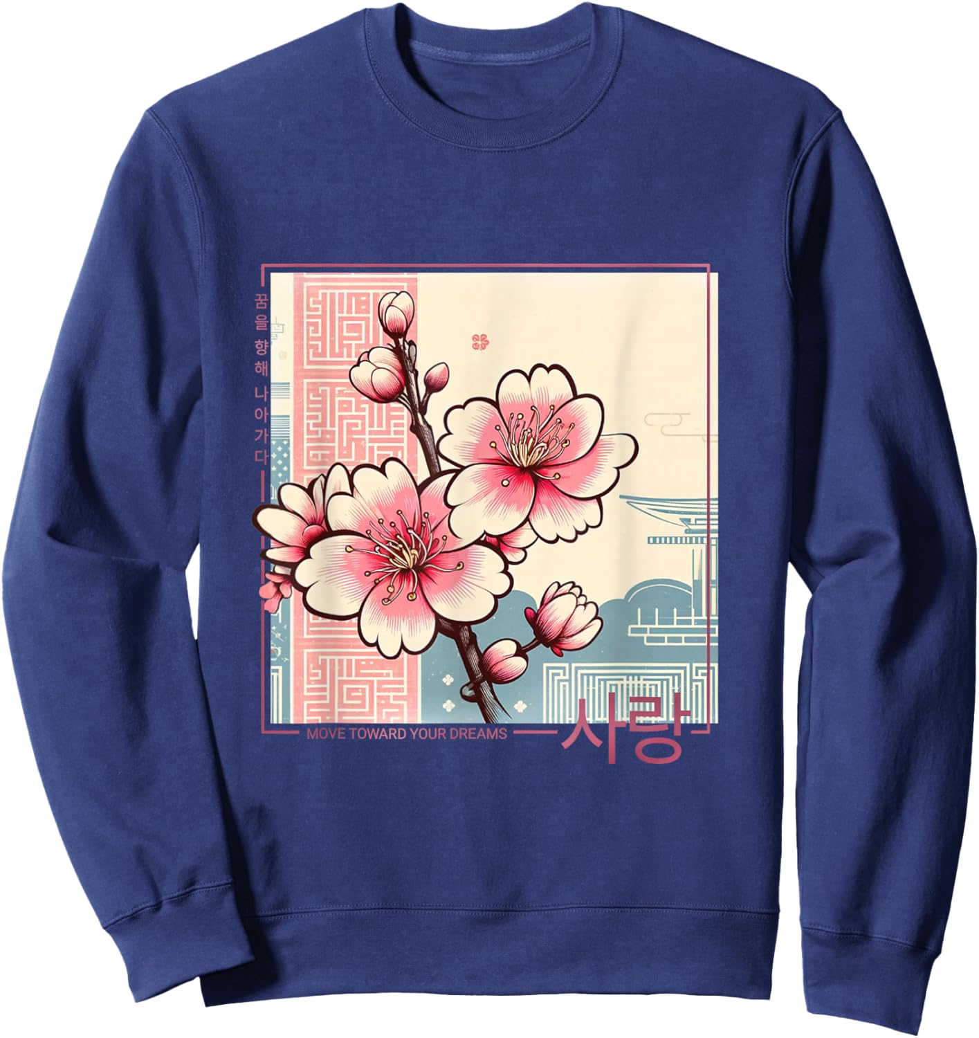 Korean Cherry Blossom in Aesthetic Anime Retro Kpop Flower Sweatshirt - Sweatshirt | Navy