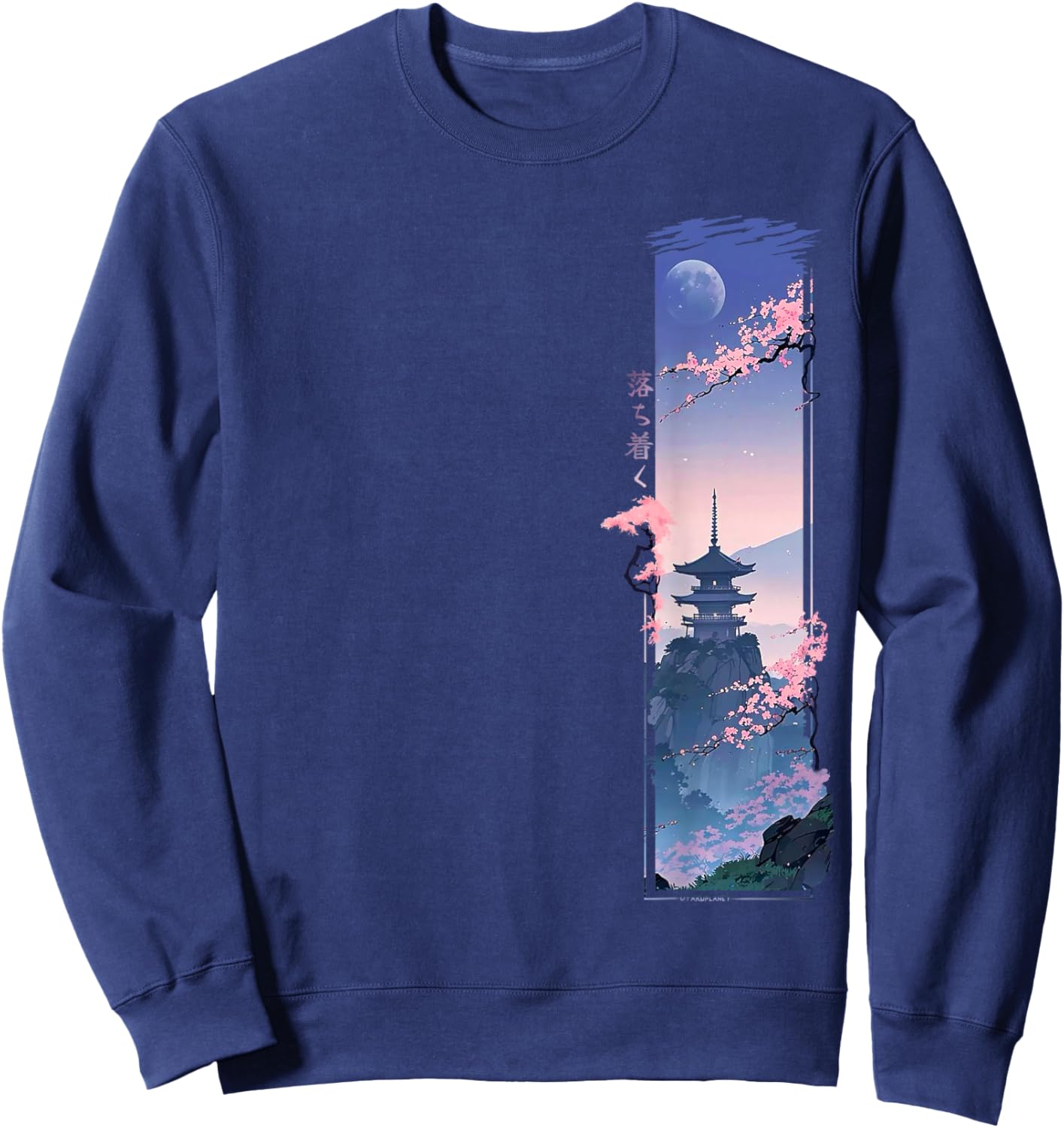 Japanische ruhige Landschaft im japanischen Retro Harajuku Sweatshirt - Sweatshirt | Navy