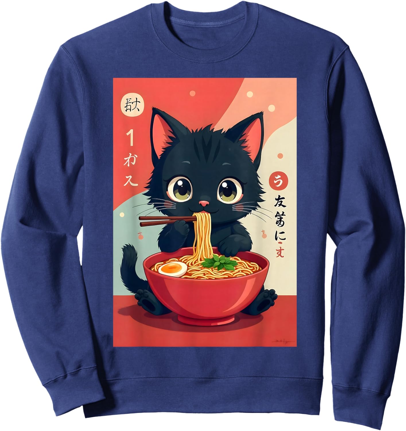 Kitten Eating Japanese Noodles Anime Manga Baby Cat Ramen Sweatshirt - Sweatshirt | Navy