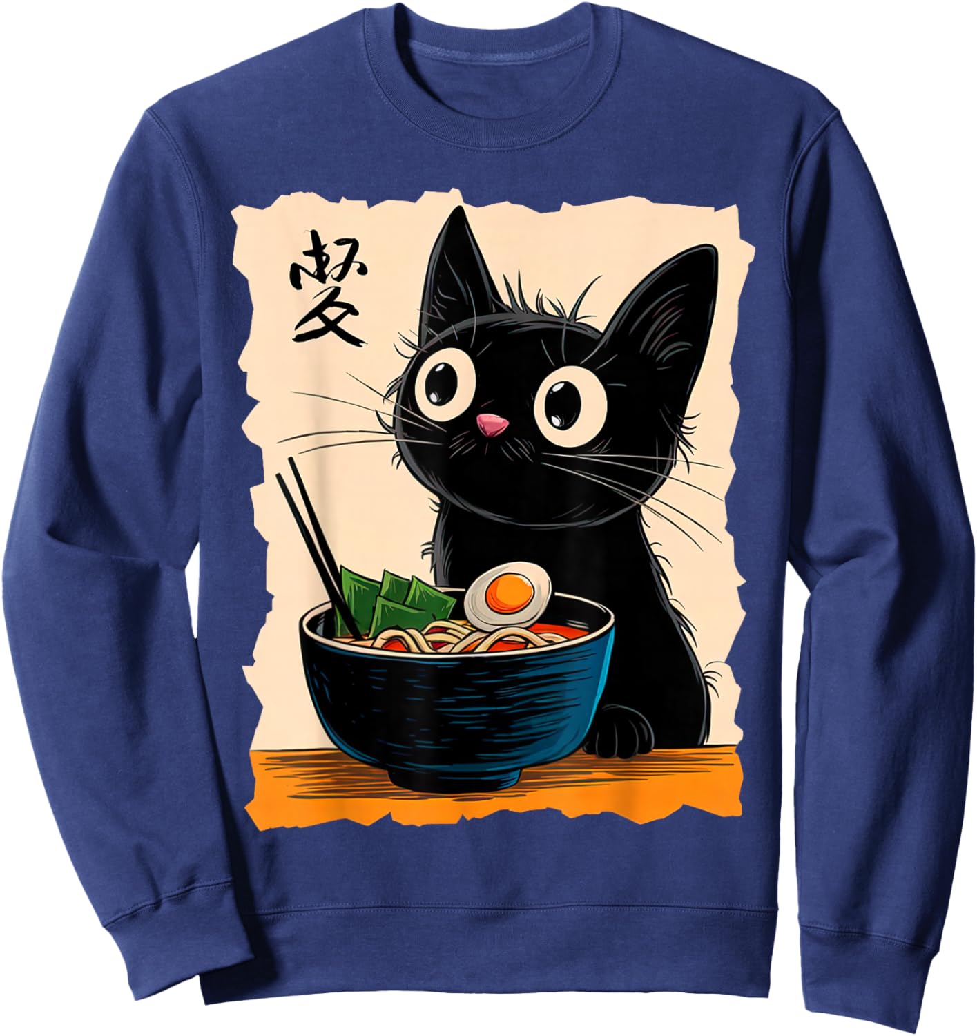 Black Cat Ramen Japanese Kawaii Anime Cat Ramen Sweatshirt - Sweatshirt | Navy