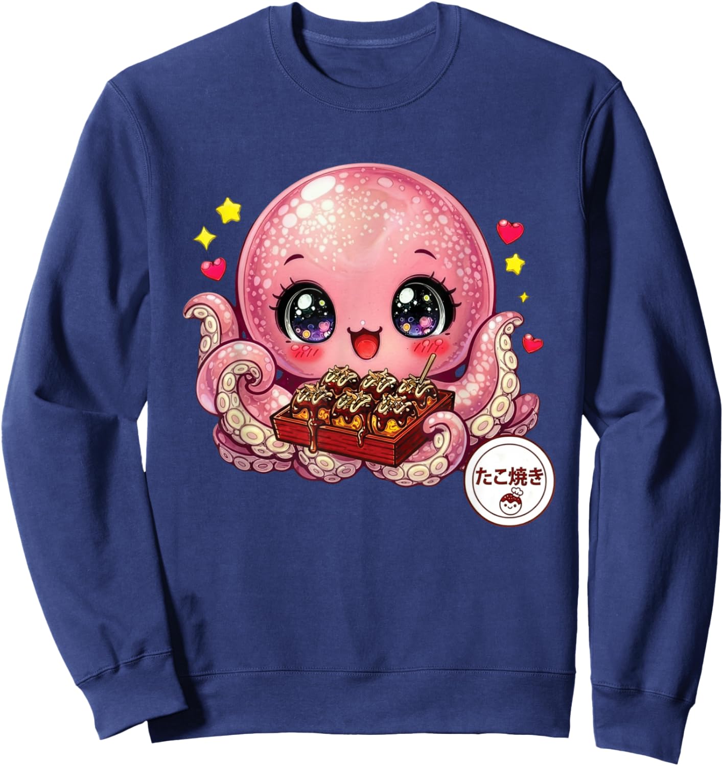 Mignon Kawaii Takoyaki Chibi Pieuvre Japonais Street Food Sweatshirt - Sweatshirt | Navy