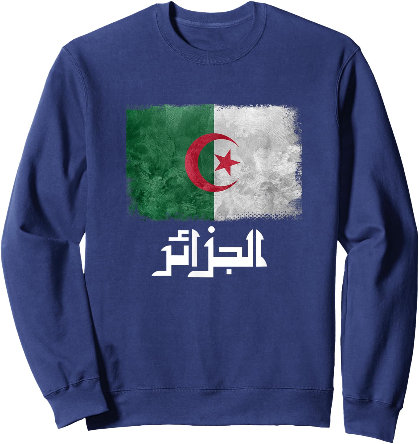 Algeria Flag DZ Proud Algerian Football team Soccer Sweatshirt - Sweatshirt | Navy