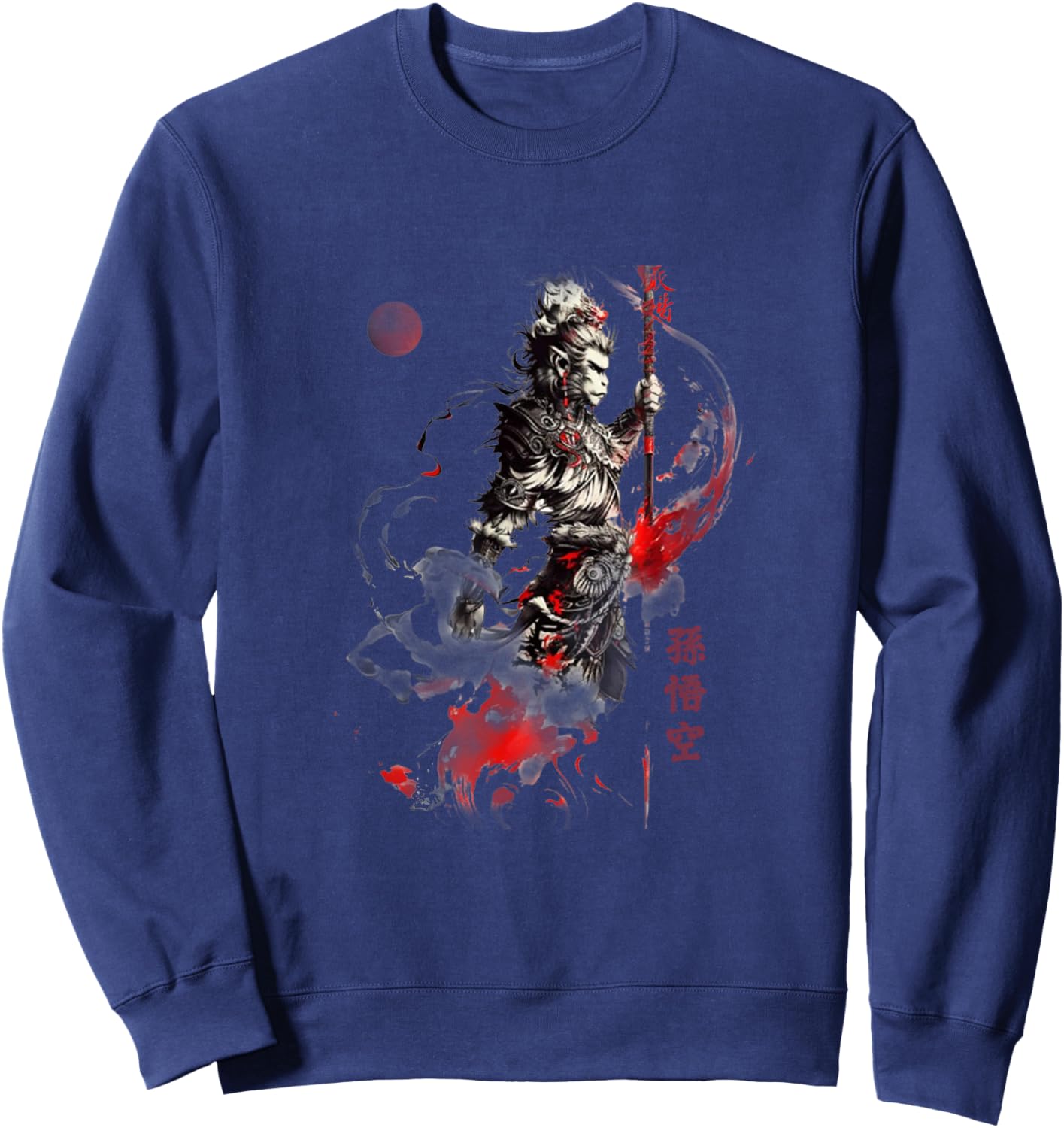Sun Wukong The Monkey King Sweatshirt - Sweatshirt | Navy