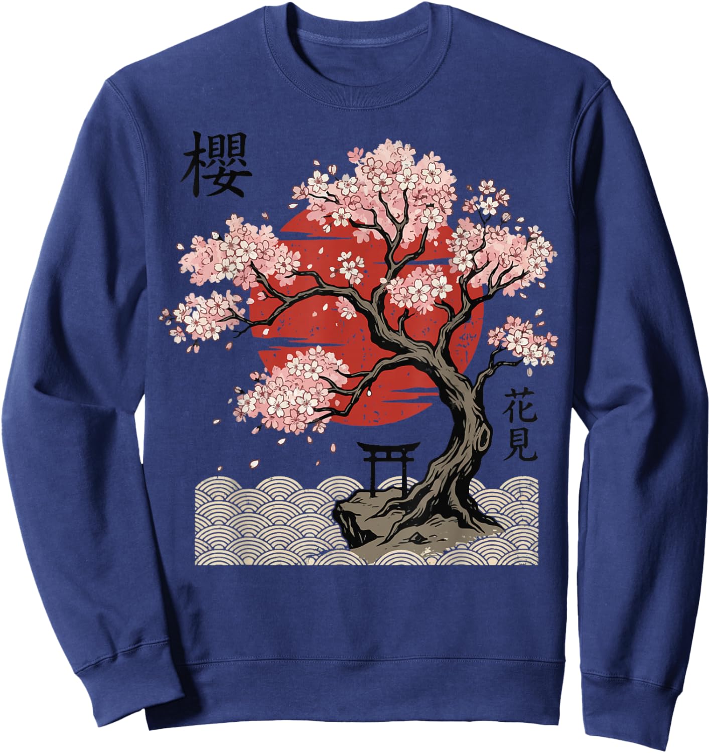 Japan Cherry Blossom Japanese Art Japan Sweatshirt - Sweatshirt | Navy
