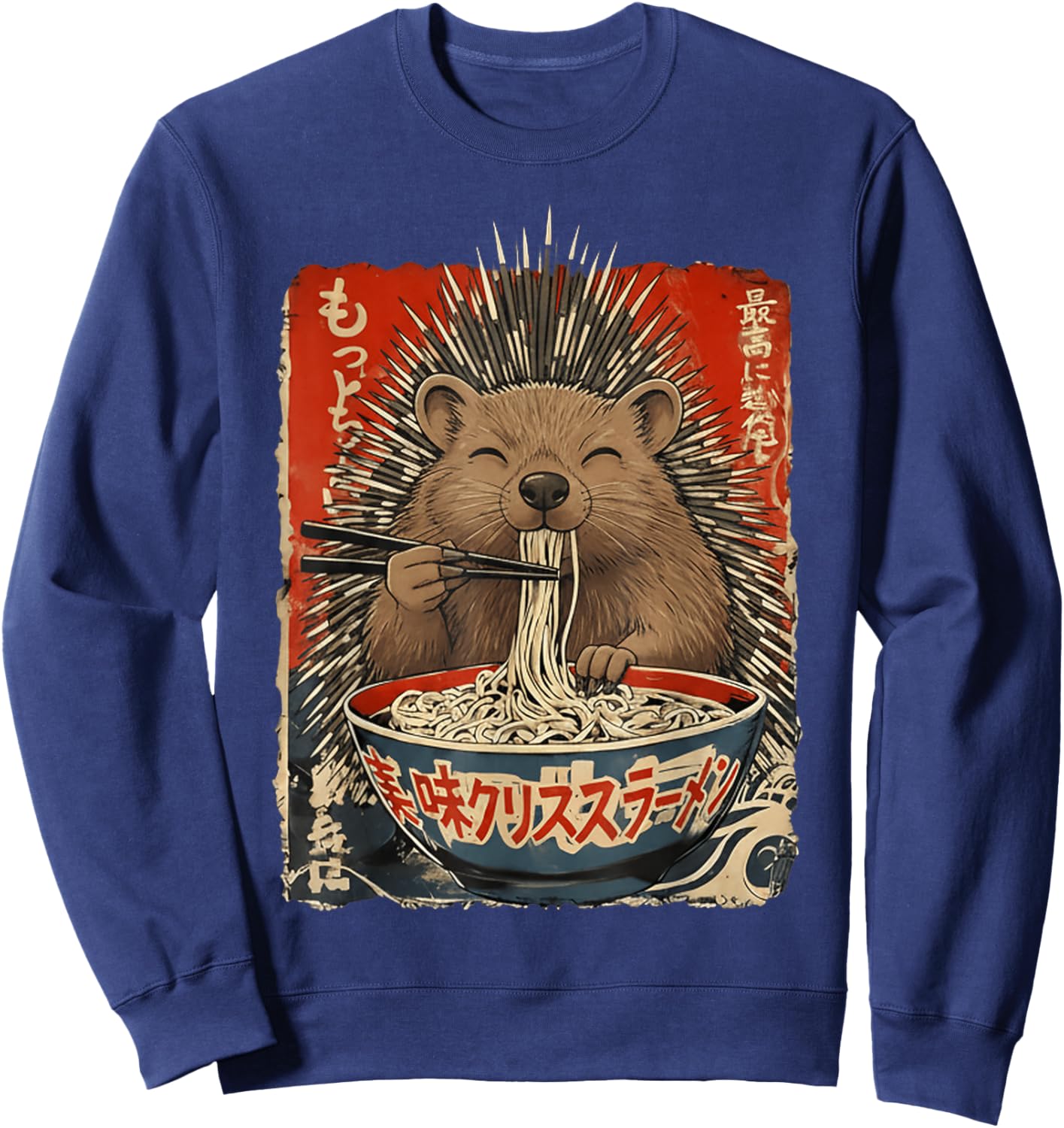 Porcupine Eating Ramen Noodles Ukiyo-e Cute Sweatshirt - Sweatshirt | Navy
