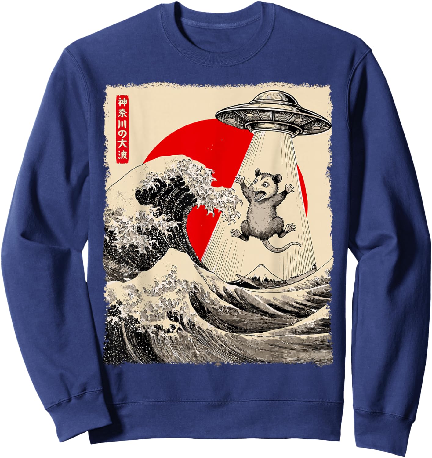 Funny Opossum UFO Abduction Great Wave Kanagawa Anime Possum Sweatshirt - Sweatshirt | Navy