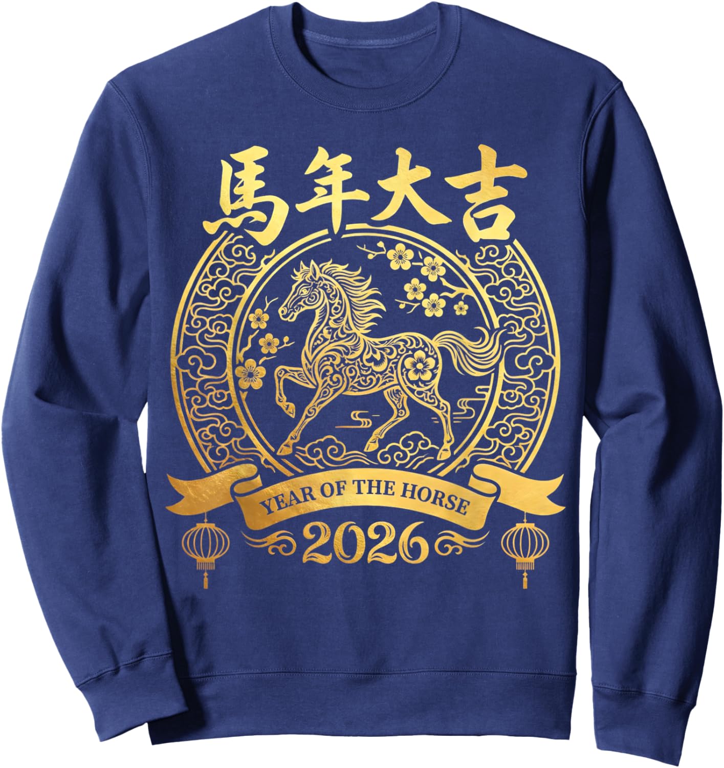 Chinese New Year Lunar Red Horse 2026 Sweatshirt - Sweatshirt | Navy