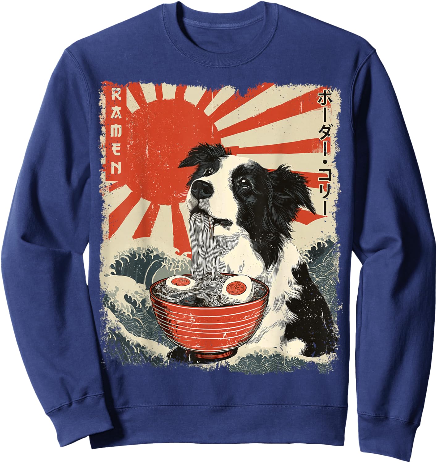 ボーダー・コリー Border Collie Dog Vintage Ramen Japanese Noodles Sweatshirt - Sweatshirt | Navy