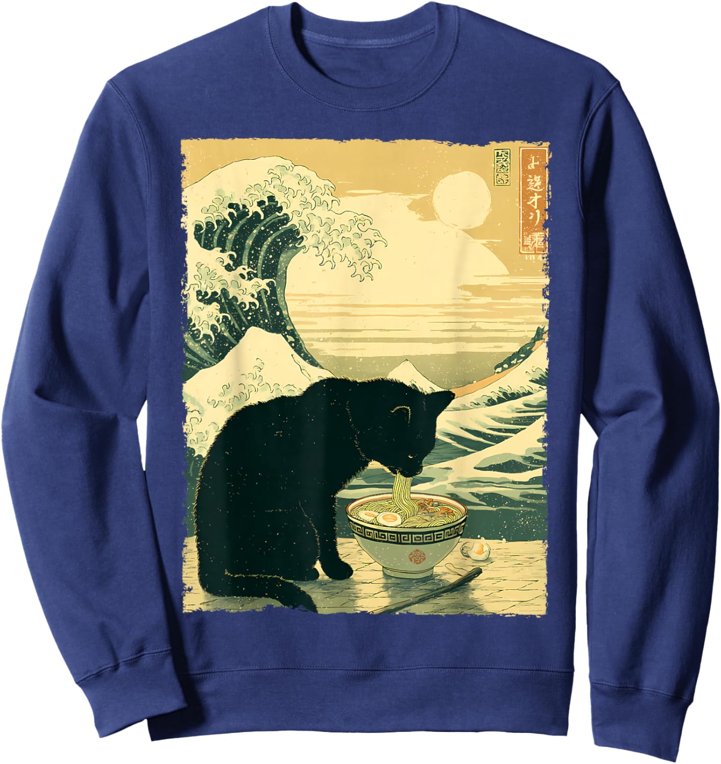 Funny Cat Ramen Great Wave Off Kanagawa Illustration Anime Cat Sweatshirt - Sweatshirt | Navy
