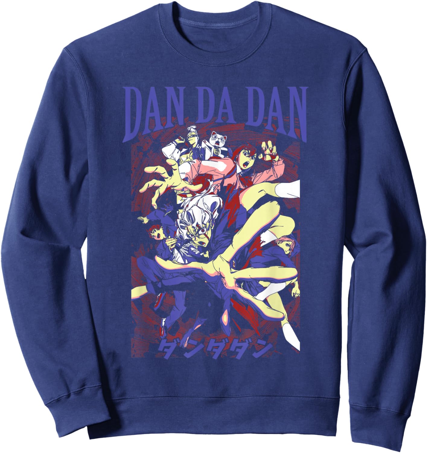 Dan Da Dan Full Cast Action Pose with Logo Anime Sweatshirt - Sweatshirt | Navy