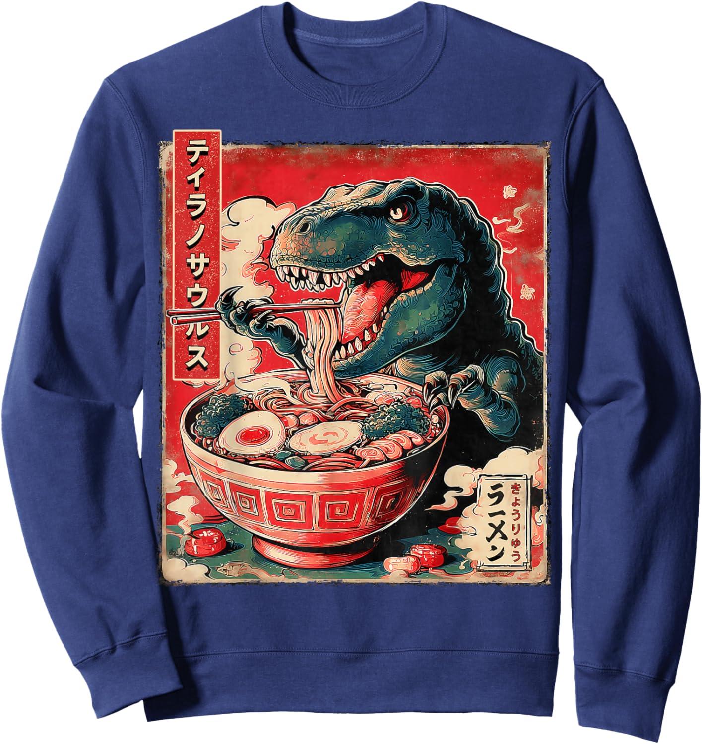 Japanese Noodles Vintage T-Rex Dinosaur Ramen Sweatshirt - Sweatshirt | Navy