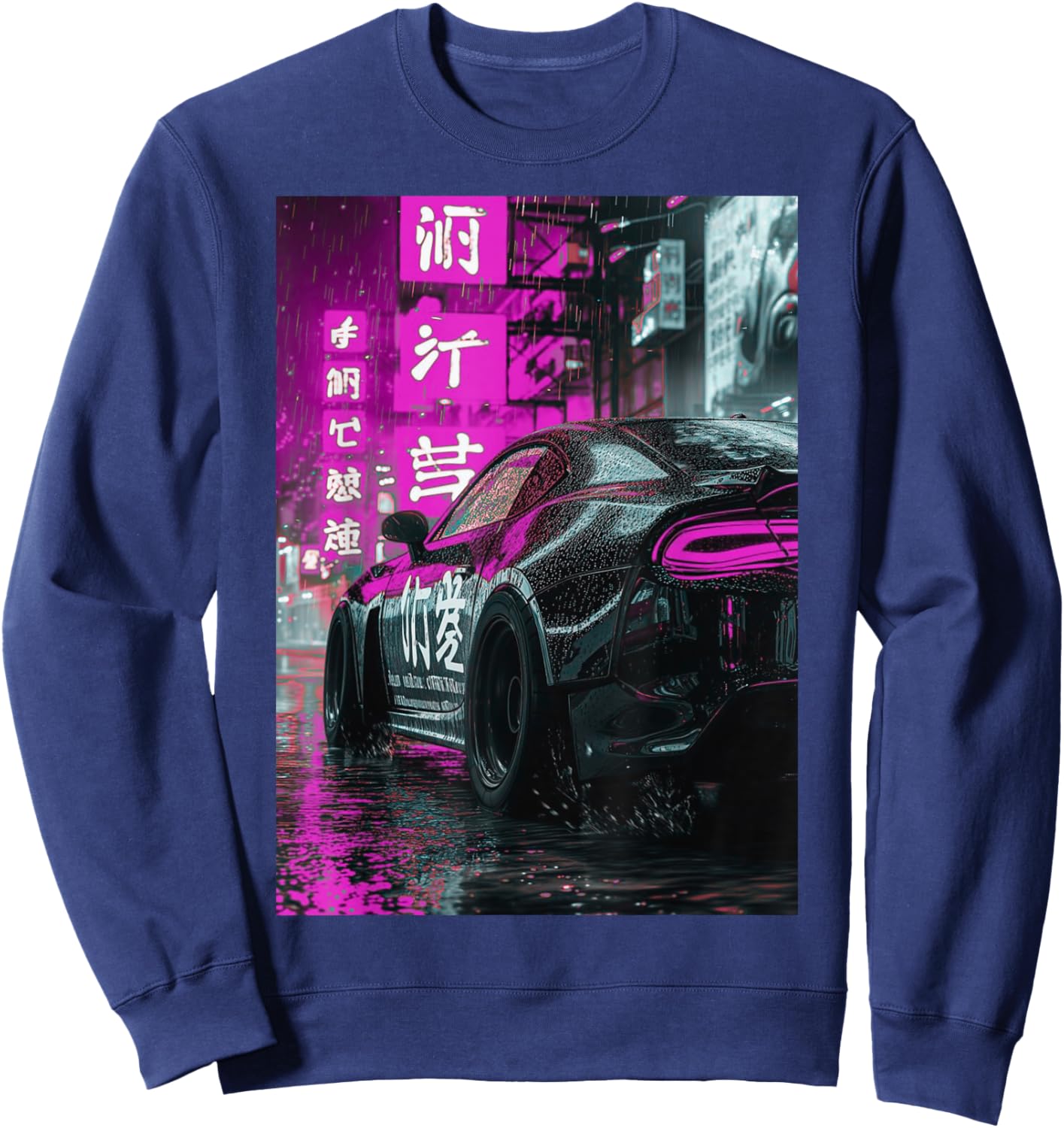 Retro JDM Japanisches Drift Tuning Auto Japan Inlandsmarkt Sweatshirt - Sweatshirt | Navy