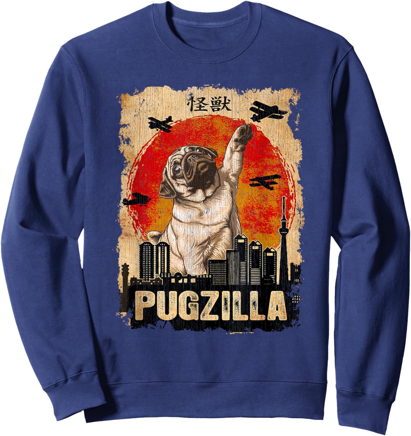 Japanese Kaiju Retro Vintage Funny Pugzilla Pug Sweatshirt - Sweatshirt | Navy