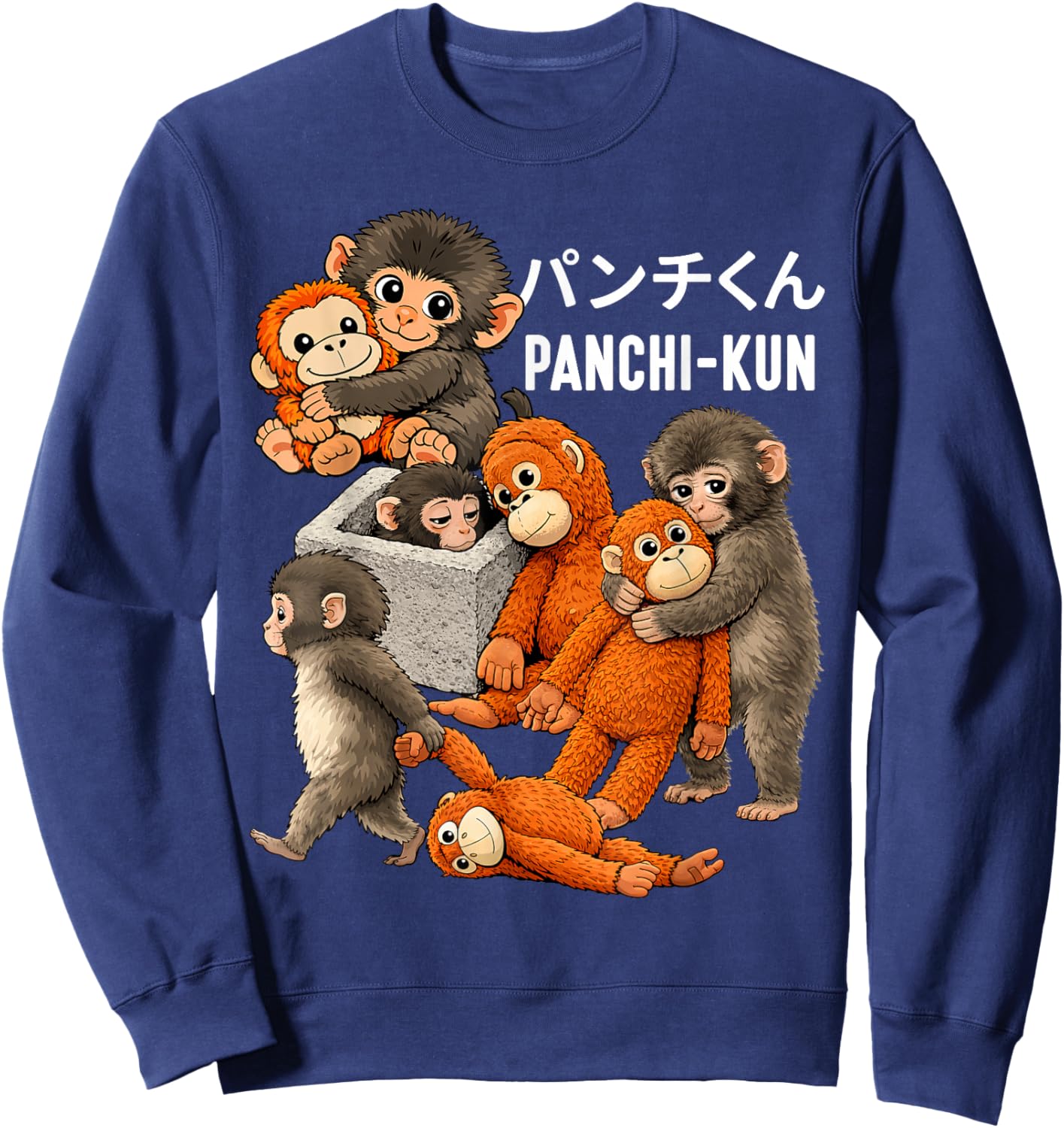 Panchi Kun Cute Pose Abandoned Japanese Macaque Monkey Punch Sweatshirt - Sweatshirt | Navy