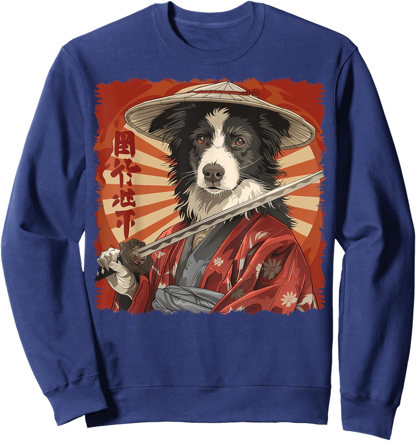 Border Collie Dog Japanese Art Samurai Ukiyo-e Vintage Sweatshirt - Sweatshirt | Navy