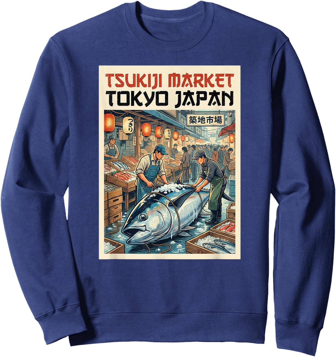 Japanese Tsukiji Fish Market Sweatshirt - Sweatshirt | Navy