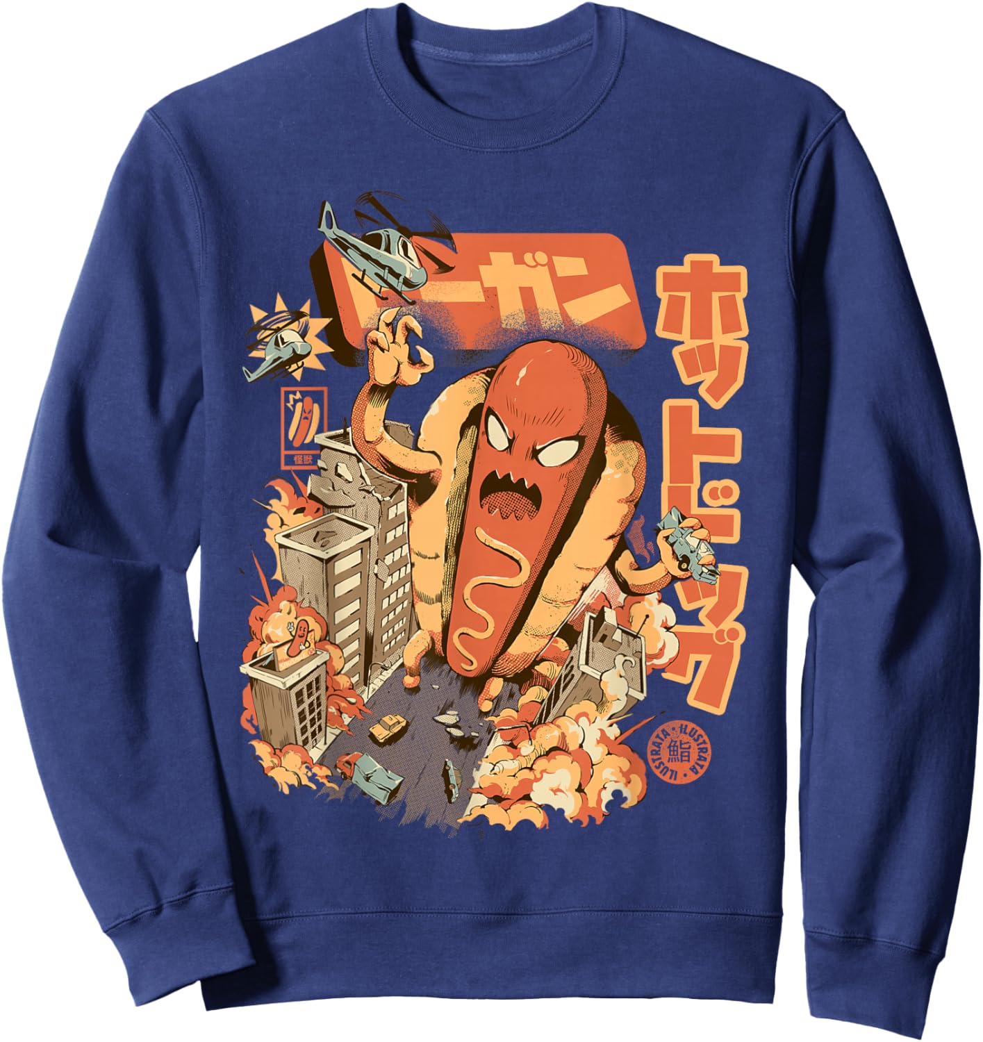 Great Hot Dog Monsters Food Japanese City Kawaii Hot Dog Sweatshirt - Sweatshirt | Navy