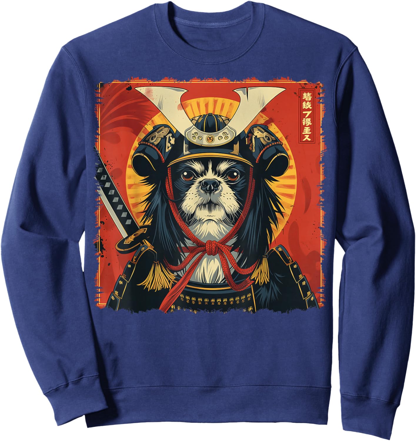 Japanese Chin Dog Japanese Art Samurai Ukiyo-e Vintage Sweatshirt - Sweatshirt | Navy
