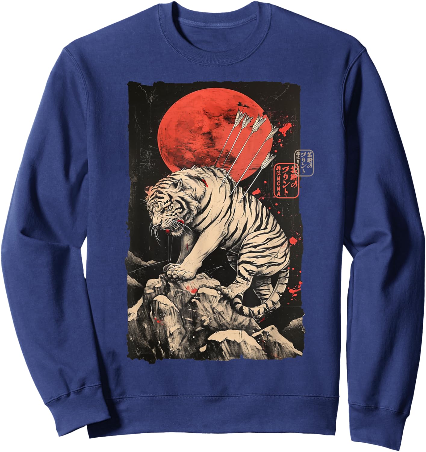 Japanese Tiger Warrior Art – Sumi-e Style Ink Illustration Sweatshirt - Sweatshirt | Navy