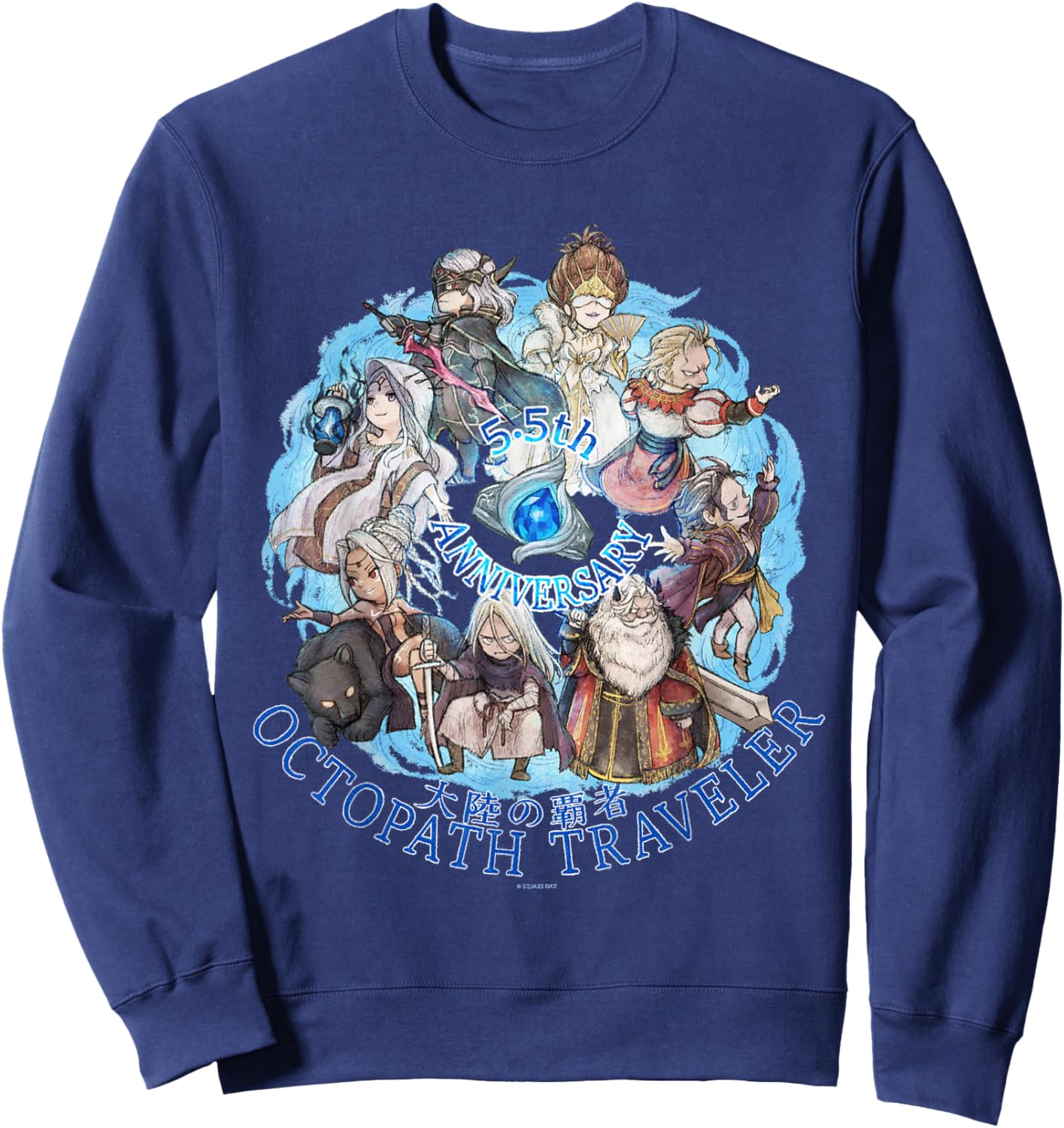 OCTOPATH Traveler: COTC - 5.5th Anniversary Sweatshirt - Sweatshirt | Navy