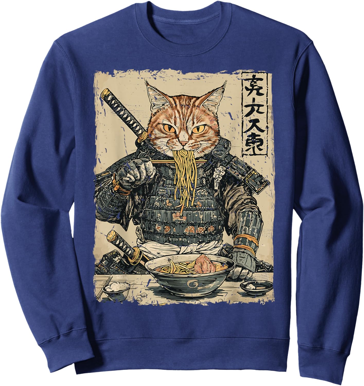 Samurai Cat Loves Ramen Funny Anime Japanese Artwork Samurai Sweatshirt - Sweatshirt | Navy